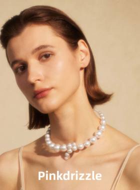 Pinkdrizzle女喀纳斯之眼项圈