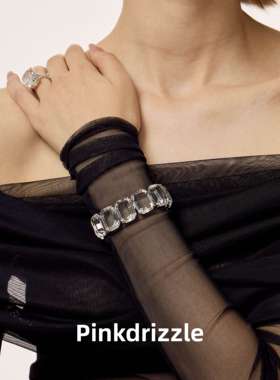 pinkdrizzle秀场女王方糖可调节手链