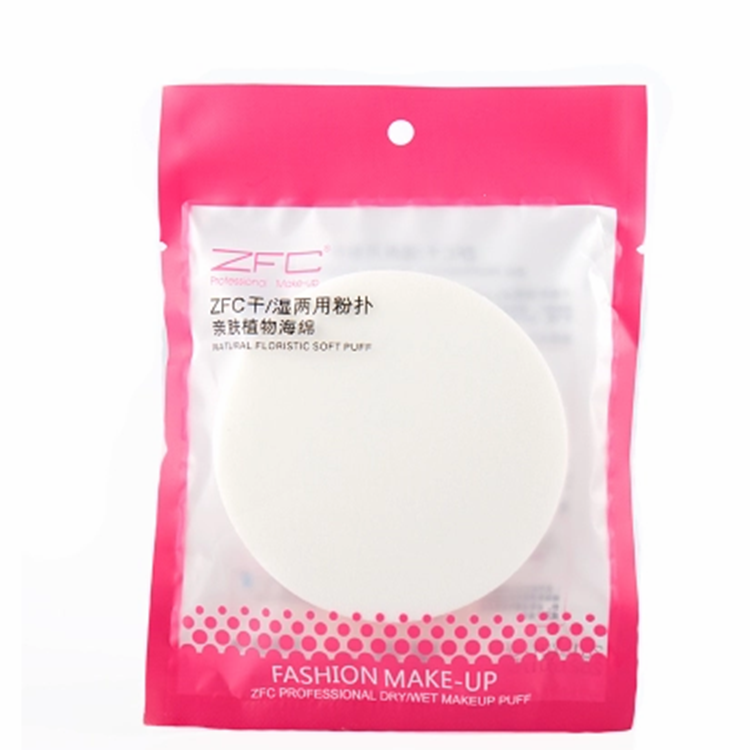 ZFC影楼专用大号海绵扑圆型湿粉扑粉底膏干湿两用化妆粉扑包邮,淘宝优惠券,粉丝福利购,淘宝优惠卷