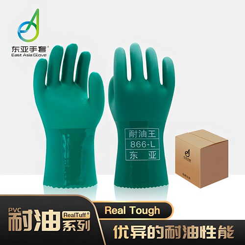 东亚手套866 耐油耐磨工业劳保防酸碱防腐蚀透气浸塑手套 - 图2