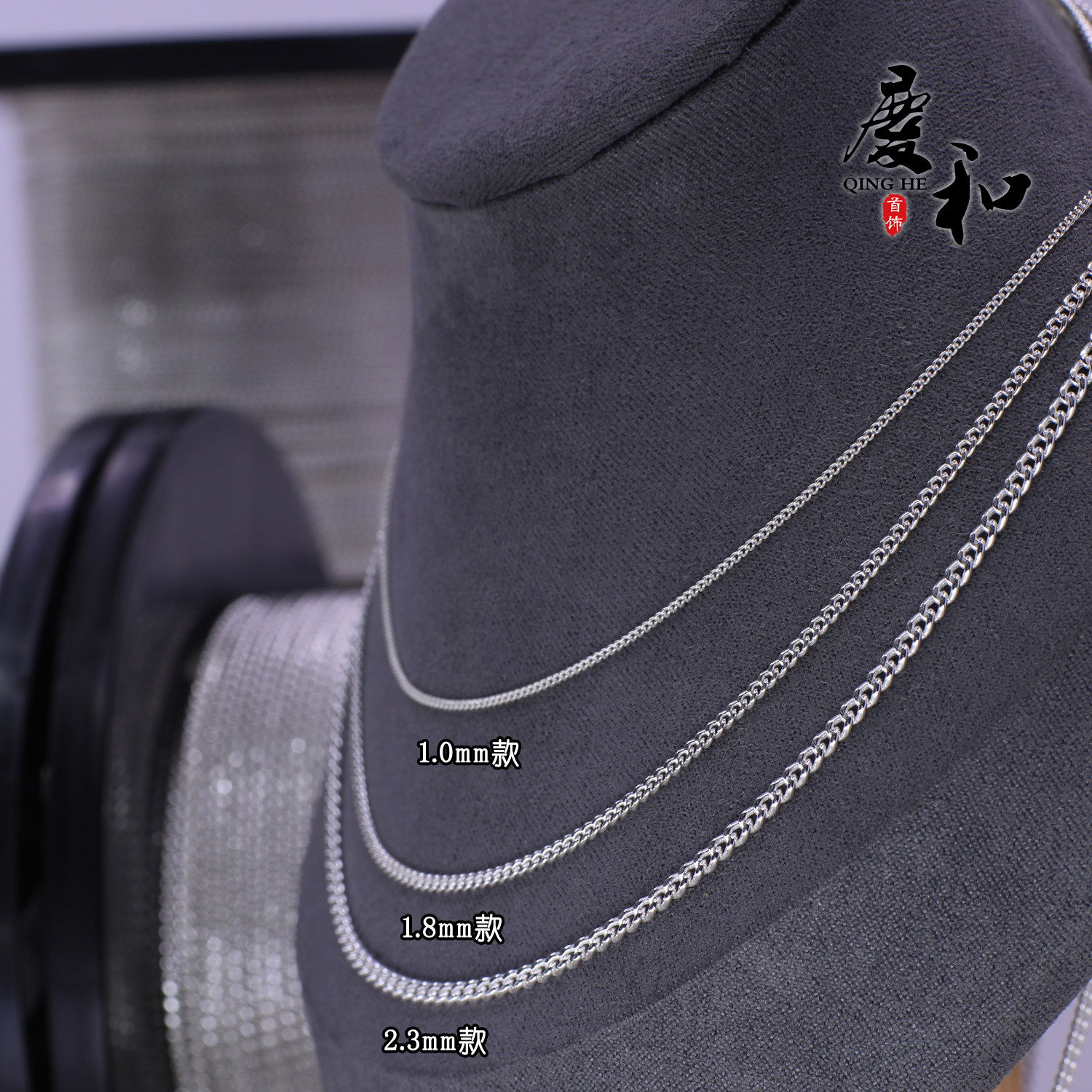 S925纯银弧边侧身链椭圆马鞭链缝领口肩带自制手工diy散链,淘宝优惠券,粉丝福利购,淘宝优惠卷