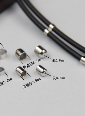 收尾搭扣手工diy庆和银饰批发价