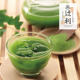 Tsujiri Tea Shop in Kyoto, Japan, thick Uji matcha powder