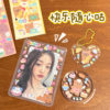 Tengyi original cute cartoon bear Guka stickers girl's handbook decoration stickers student DIY stickers