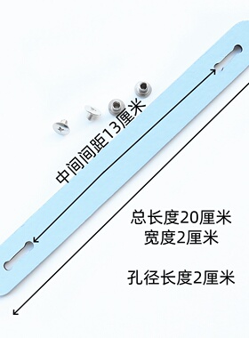 定制手提伸缩礼盒PU皮提手月饼盒酒盒水果礼盒包装配件皮提手批发