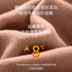 Langsha self-heating German velvet autumn clothes and long trousers