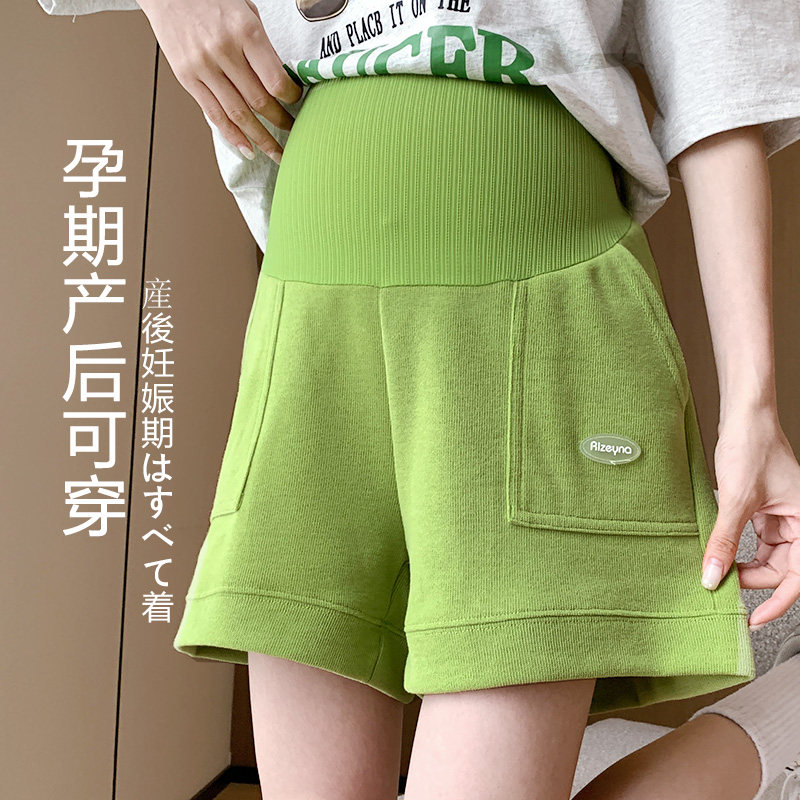  浪莎孕妈孕妇打底裤