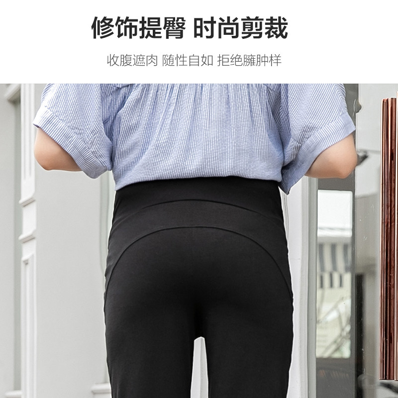 浪莎孕妇裤子春秋款外穿潮妈打底裤 浪莎孕妈孕妇打底裤