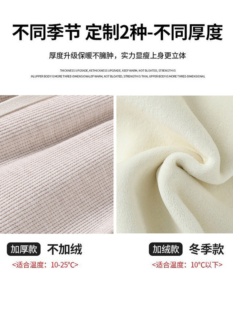 浪莎春秋外穿2023新款运动孕妇裤子 浪莎孕妈孕妇打底裤