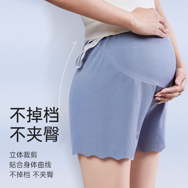  浪莎孕妈孕妇打底裤