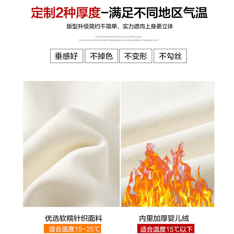 浪莎孕妇裤子春秋加绒外穿无托腹2026新款香蕉裤运动裤休闲孕妇装,淘宝优惠券,粉丝福利购,淘宝优惠卷