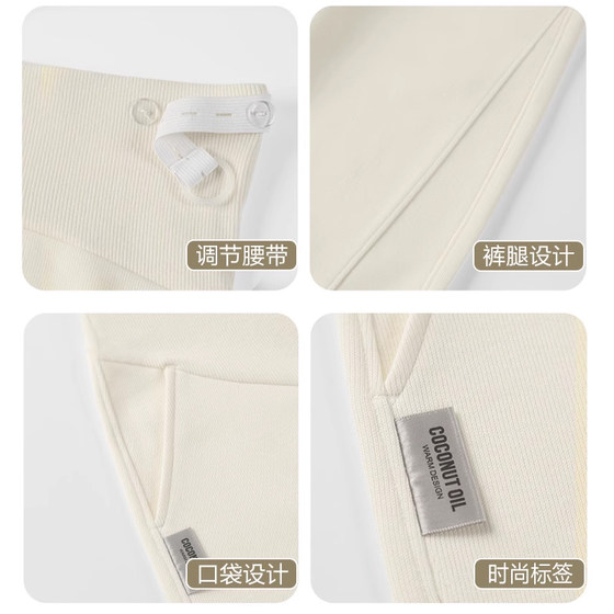 Langsha 2025 cotton loose sweatpants banana pants