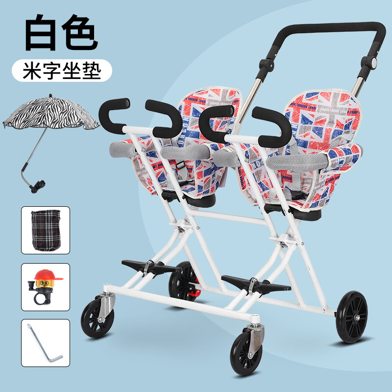 永久溜娃神器三轮车双人推车脚踏车 forever永久霸银三轮车