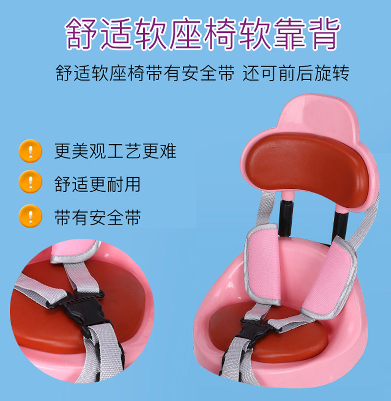  forever永久霸银三轮车