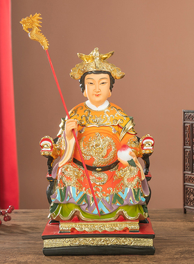 玉帝王母雕像家用供奉摆件树脂