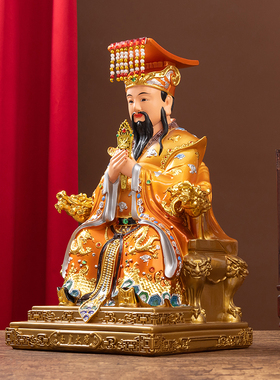 玉帝王母神像玉皇大帝