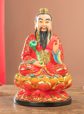 元始天尊客厅神像树脂祝福