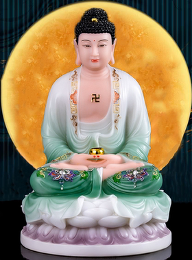 家用汉白玉观音菩萨佛像地藏菩萨释迦牟尼佛弥勒佛全堂佛供奉摆件