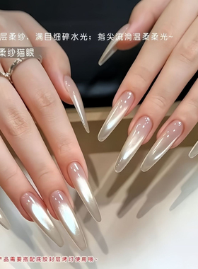 爆款美甲碎碎银亮片甲油胶