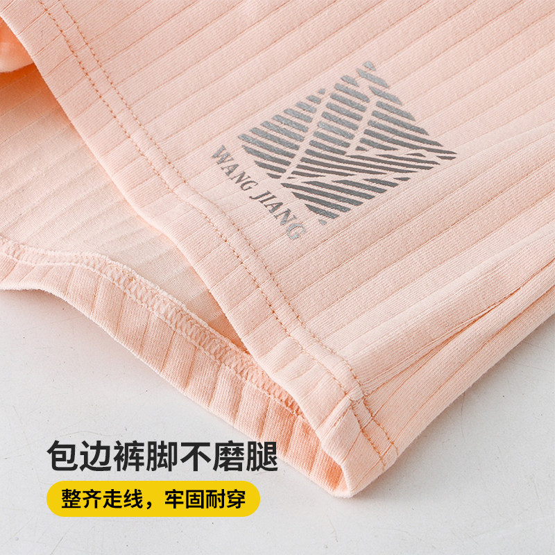 开口式枪弹分离男士内裤男纯棉大象鼻性感囊袋阴囊托透气平角裤潮,淘宝优惠券,粉丝福利购,淘宝优惠卷