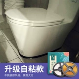Край для туалета Водонепроницаемая наклейка Анти -мультингу и загрязнение -защитный зазор, наклейка туалета, приседание туалетной базовой крышки уродливая лента