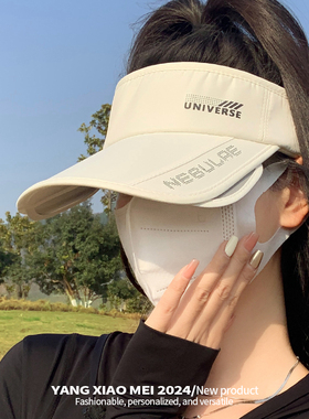 运动风可伸缩帽檐大头围空顶帽
