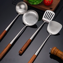 304 stainless steel cooking spoon shovel lengthened handle pan spade soup spoon leaking spoon frying and pear wood handle cookware suit