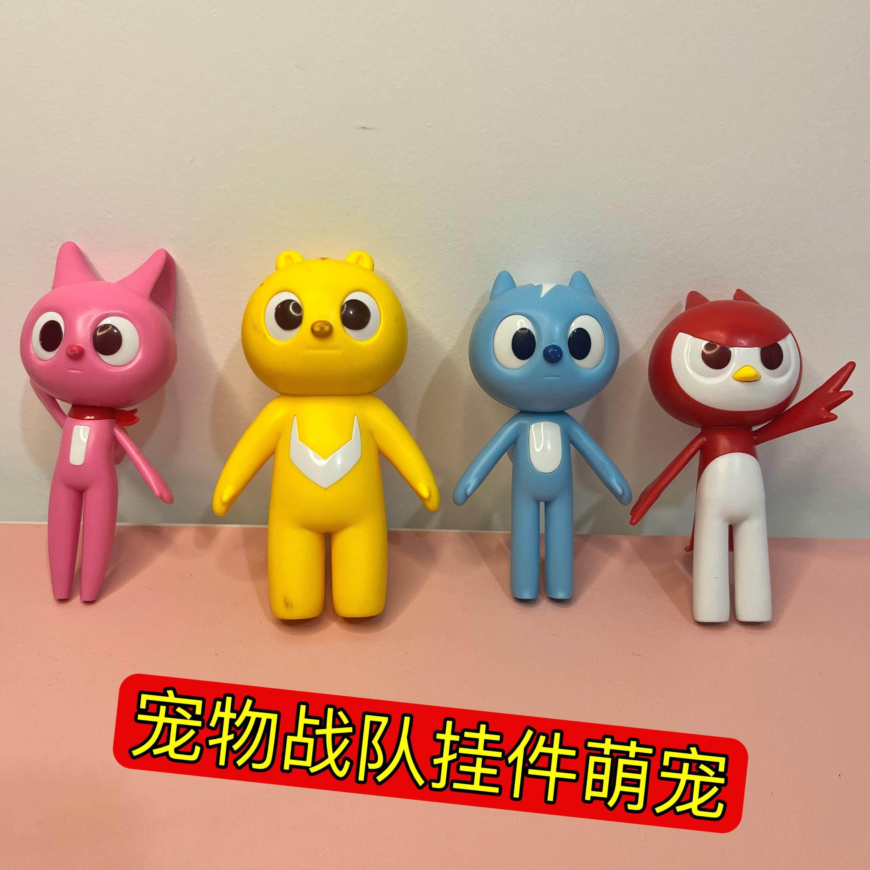 正版迷你特工队陀螺玩具弗特露西特工队玩具男孩3-6岁礼品玩具,淘宝优惠券,粉丝福利购,淘宝优惠卷