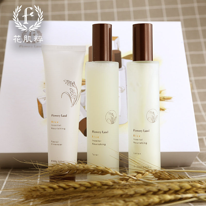 花肌粹米浆肌醇三件套洁面女化妆水 natureedition自然目录品牌店乳液/面霜