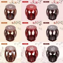 Guzheng stool Chinese round stool antique wood mound bench printed red wood color purple sandalwood color solid wood round stool