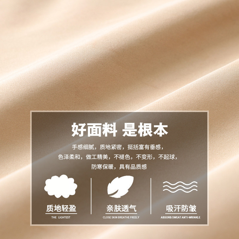 妙采旗舰店妈妈秋冬2020外穿夹克衫 妙采中老年女装