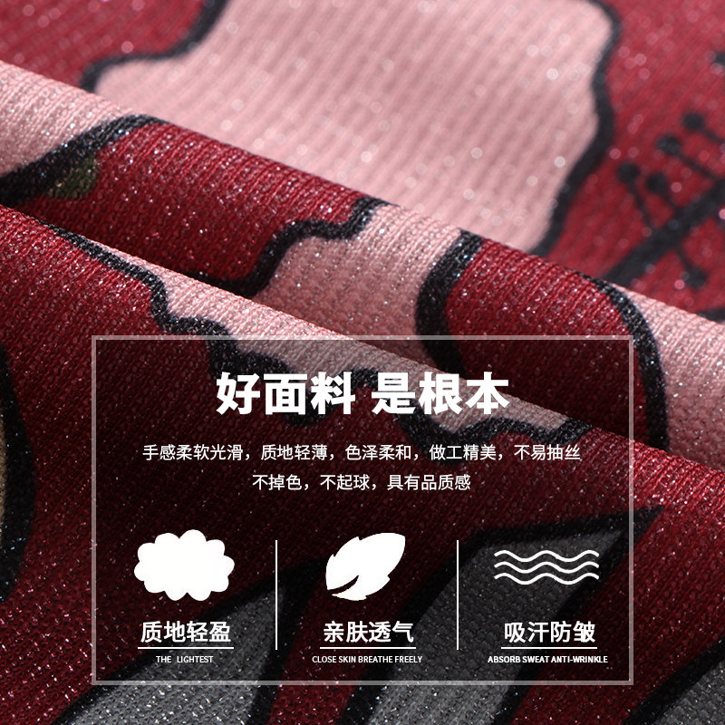 妙采旗舰店新款针织衫妈妈装衬衣 妙采中老年女装