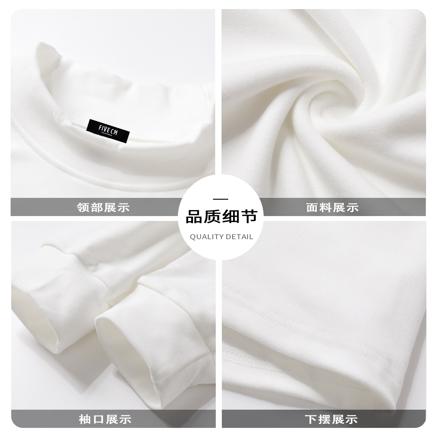 it :5cm/FIVECM美式半高领德绒打底衫长袖t恤男款春秋季内搭上衣,淘宝优惠券,粉丝福利购,淘宝优惠卷