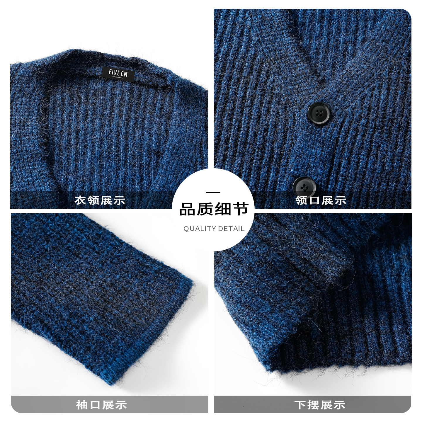 it :5cm/FIVECM复古绿色开衫毛衣男秋冬慵懒风简约休闲针织外套,淘宝优惠券,粉丝福利购,淘宝优惠卷