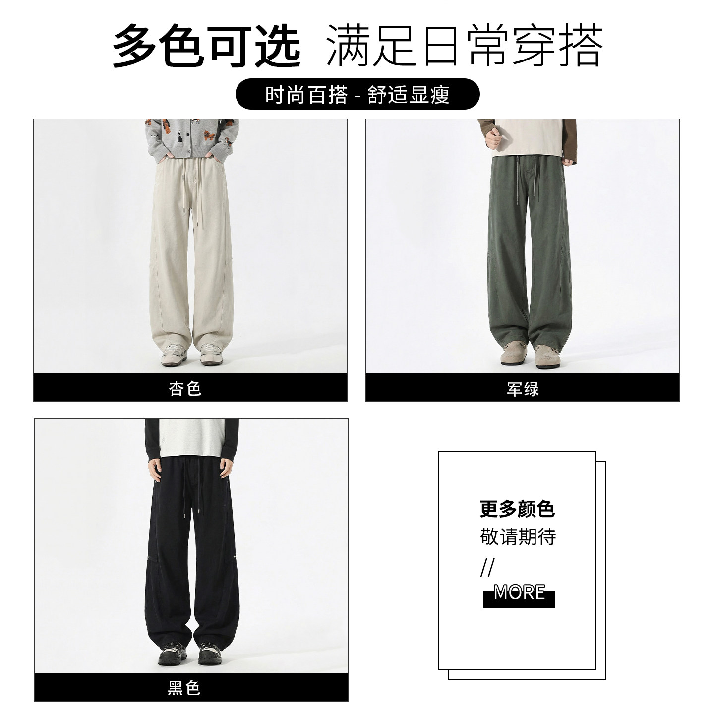 图 5