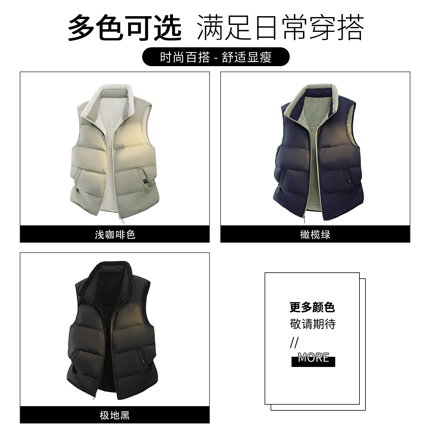 it :5cm/FIVECM潮牌双面穿羽绒马甲男2025秋冬季休闲坎肩外套保暖,淘宝优惠券,粉丝福利购,淘宝优惠卷