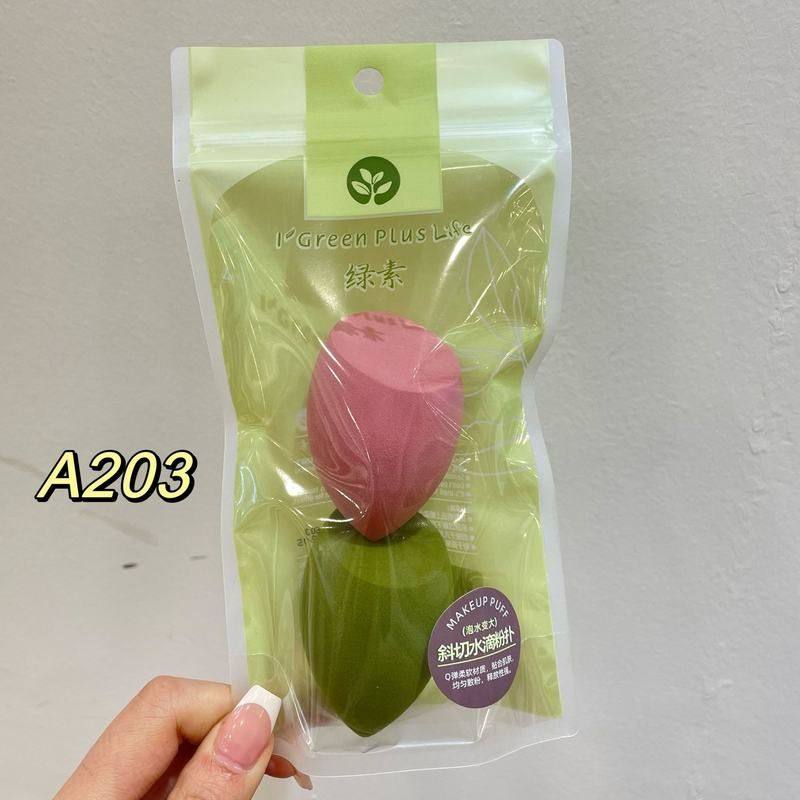 正品绿素葫芦粉扑美妆蛋水滴斜切粉扑干湿两用遇水变大彩妆工具,淘宝优惠券,粉丝福利购,淘宝优惠卷