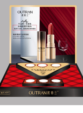 欧特兰雾面不沾杯唇膏南瓜色后妈色口红小辣椒色999正红色烂番茄
