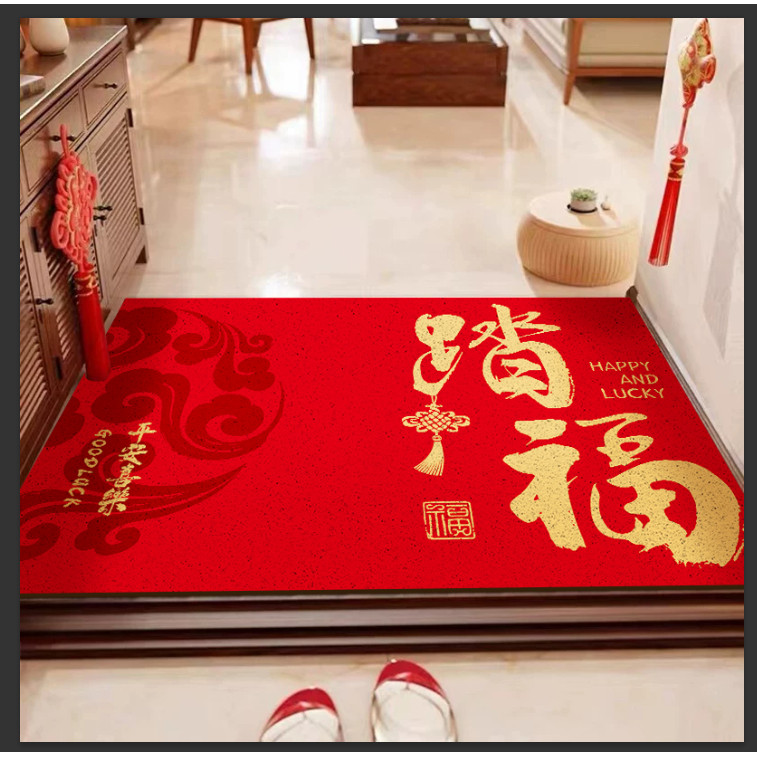 101入户门丝圈地垫家用进门口玄关垫子耐脏可剪裁刮泥蹭土脚垫,淘宝优惠券,粉丝福利购,淘宝优惠卷