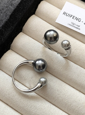 法式真多麻灰大溪地黑色珍珠开口戒指女轻奢小众设计高级感食指环