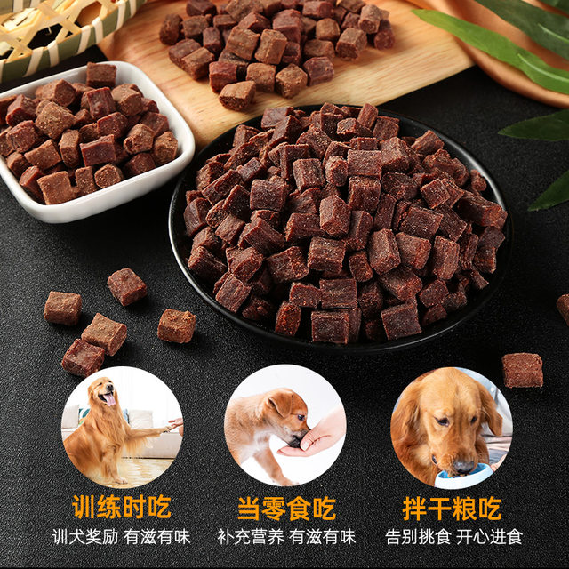 Freeze-dried dog snacks, fresh meat cubes, sealed storage cans