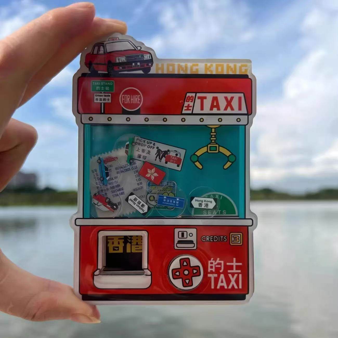 香港冰室茶餐厅特色扭蛋机亚克力磁吸冰箱贴趣味送朋友休闲玩具,淘宝优惠券,粉丝福利购,淘宝优惠卷