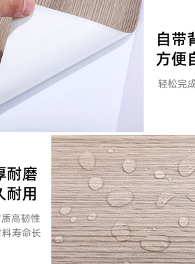 灰色衣柜ins北欧防潮3d立体贴纸