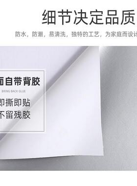 领爵冰箱电梯金属自粘贴