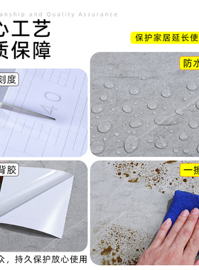 领爵厨房pvc大理石岩板自粘贴纸