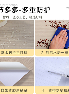 领爵直木纹自粘翻新贴膜