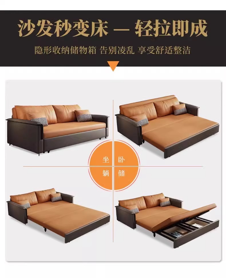 折叠两用沙发床1米5双人多功能科技布艺客厅可抽拉一体式沙发变床 - 图2