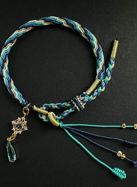 芙卡洛斯水神周边手链芙宁娜原神手链谷子