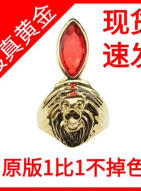 奥特曼艾斯变身器狮子之瞳万代动漫雷欧戒指男士韩版纯银时尚个性