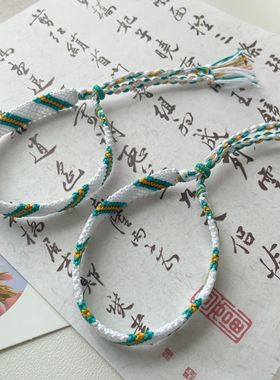 鹿野千夏脚链编织款成品